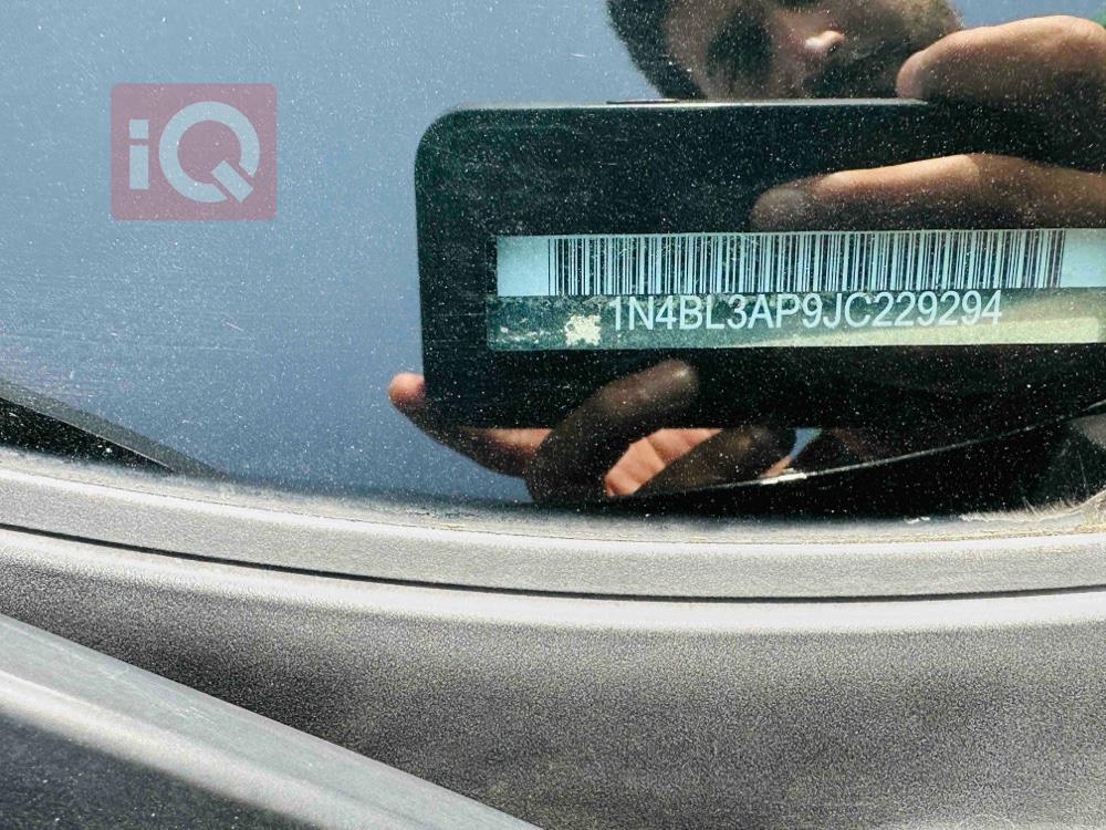 نیسان ئەلتیما